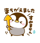 カラフル可愛い♡ペンギン♡ぺんぺん（個別スタンプ：27）
