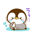 カラフル可愛い♡ペンギン♡ぺんぺん（個別スタンプ：28）