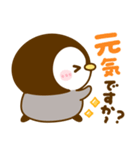カラフル可愛い♡ペンギン♡ぺんぺん（個別スタンプ：30）