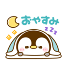 カラフル可愛い♡ペンギン♡ぺんぺん（個別スタンプ：32）