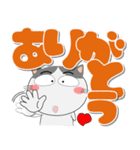 ハチワレ猫★インパクトのあるデカ文字（個別スタンプ：12）