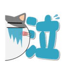 ハチワレ猫★インパクトのあるデカ文字（個別スタンプ：25）