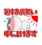 ハチワレ猫★インパクトのあるデカ文字（個別スタンプ：37）