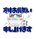 ハチワレ猫★インパクトのあるデカ文字（個別スタンプ：38）