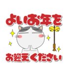 ハチワレ猫★インパクトのあるデカ文字（個別スタンプ：40）