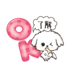 愛犬♡マルチーズのスタンプ【年中】（個別スタンプ：1）