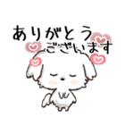 愛犬♡マルチーズのスタンプ【年中】（個別スタンプ：10）