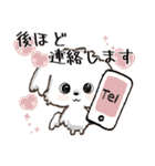 愛犬♡マルチーズのスタンプ【年中】（個別スタンプ：23）