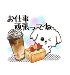 愛犬♡マルチーズのスタンプ【年中】（個別スタンプ：27）