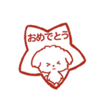 愛犬♡マルチーズのスタンプ【年中】（個別スタンプ：30）