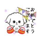 愛犬♡マルチーズのスタンプ【年中】（個別スタンプ：31）
