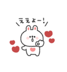 うさぎさん◎関西弁スタンプ #1（個別スタンプ：3）