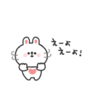うさぎさん◎関西弁スタンプ #1（個別スタンプ：4）