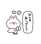 うさぎさん◎関西弁スタンプ #1（個別スタンプ：5）