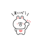うさぎさん◎関西弁スタンプ #1（個別スタンプ：7）