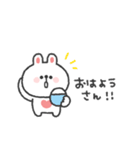 うさぎさん◎関西弁スタンプ #1（個別スタンプ：8）