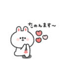 うさぎさん◎関西弁スタンプ #1（個別スタンプ：11）