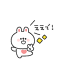 うさぎさん◎関西弁スタンプ #1（個別スタンプ：12）