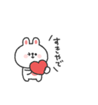 うさぎさん◎関西弁スタンプ #1（個別スタンプ：20）