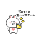 うさぎさん◎関西弁スタンプ #1（個別スタンプ：22）