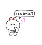 うさぎさん◎関西弁スタンプ #1（個別スタンプ：25）