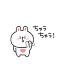 うさぎさん◎関西弁スタンプ #1（個別スタンプ：26）