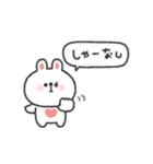 うさぎさん◎関西弁スタンプ #1（個別スタンプ：29）