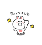 うさぎさん◎関西弁スタンプ #1（個別スタンプ：31）