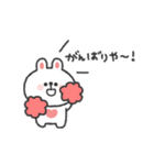 うさぎさん◎関西弁スタンプ #1（個別スタンプ：35）