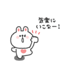 うさぎさん◎関西弁スタンプ #1（個別スタンプ：38）