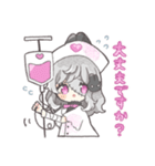 ゾンビうさぎナース（個別スタンプ：26）