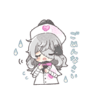 ゾンビうさぎナース（個別スタンプ：33）