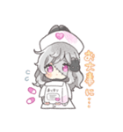 ゾンビうさぎナース（個別スタンプ：36）