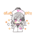 ゾンビうさぎナース（個別スタンプ：37）