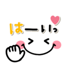 毎日使える♡ゆるくて可愛い♡カラフル文字（個別スタンプ：1）