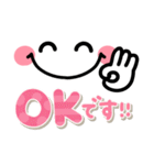 毎日使える♡ゆるくて可愛い♡カラフル文字（個別スタンプ：2）