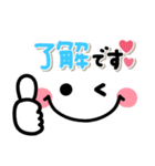毎日使える♡ゆるくて可愛い♡カラフル文字（個別スタンプ：3）