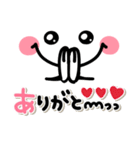 毎日使える♡ゆるくて可愛い♡カラフル文字（個別スタンプ：4）