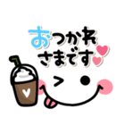 毎日使える♡ゆるくて可愛い♡カラフル文字（個別スタンプ：7）