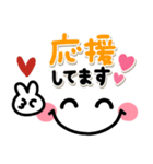 毎日使える♡ゆるくて可愛い♡カラフル文字（個別スタンプ：10）