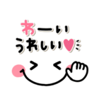 毎日使える♡ゆるくて可愛い♡カラフル文字（個別スタンプ：11）