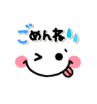 毎日使える♡ゆるくて可愛い♡カラフル文字（個別スタンプ：12）