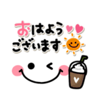 毎日使える♡ゆるくて可愛い♡カラフル文字（個別スタンプ：14）