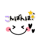 毎日使える♡ゆるくて可愛い♡カラフル文字（個別スタンプ：16）
