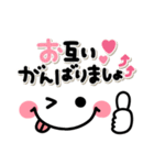 毎日使える♡ゆるくて可愛い♡カラフル文字（個別スタンプ：17）