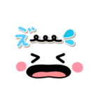 毎日使える♡ゆるくて可愛い♡カラフル文字（個別スタンプ：18）
