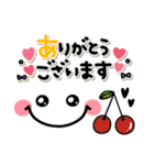 毎日使える♡ゆるくて可愛い♡カラフル文字（個別スタンプ：19）
