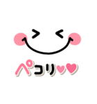 毎日使える♡ゆるくて可愛い♡カラフル文字（個別スタンプ：21）