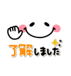 毎日使える♡ゆるくて可愛い♡カラフル文字（個別スタンプ：22）