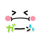 毎日使える♡ゆるくて可愛い♡カラフル文字（個別スタンプ：23）